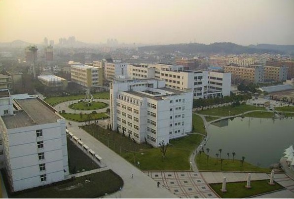 安徽工程大学